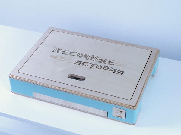 Творчество и ИЗО